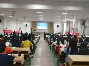 巢湖学院电子商务专业书