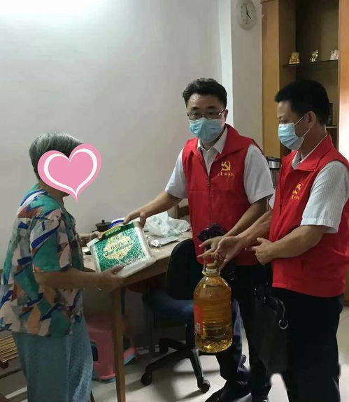 越秀电子商务专业哪家强
