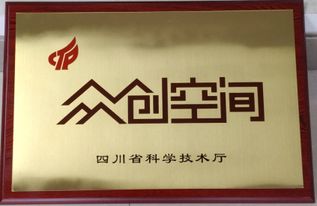 华为招聘电子商务专业吗