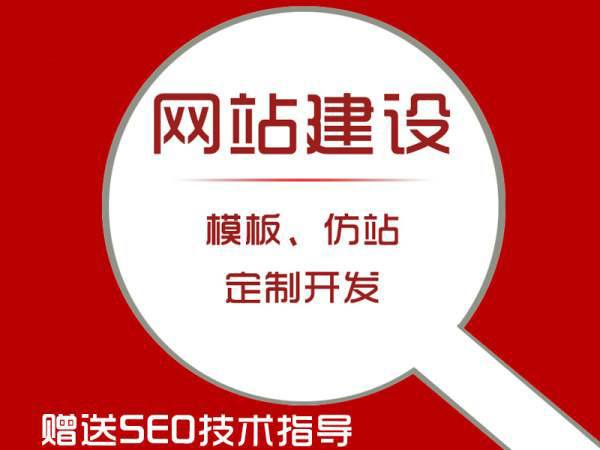 电子商务专业无法考一建