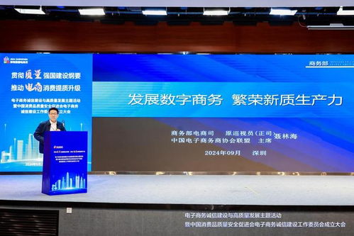 江信的电子商务专业好吗