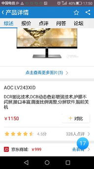 电子商务转专业建议学什么