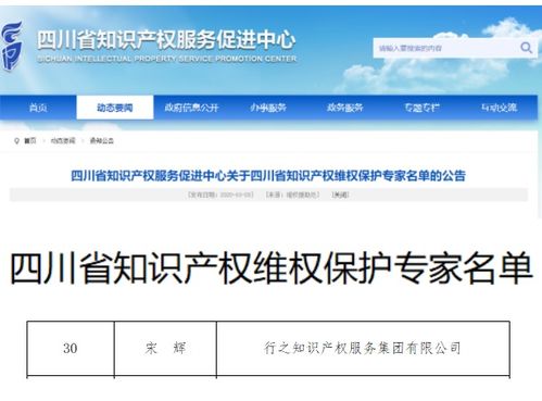 电子商务类专业国家标准
