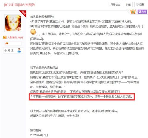 飞行员被神秘吸力卷至8000米高空，当事人停飞6个月调查！