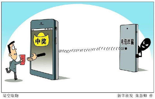 迪士尼打架事件，是否互殴，还需细心调查