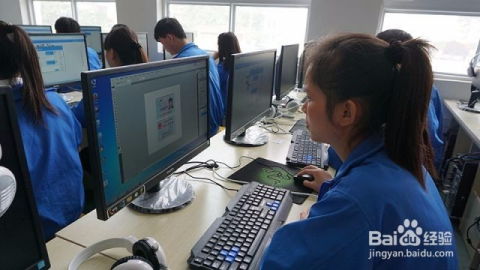 绍兴电子商务专业怎么样