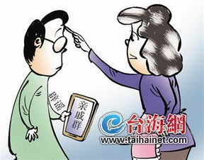 高考生作弊家长用钱摆平？重庆辟谣，切勿轻信网络谣言