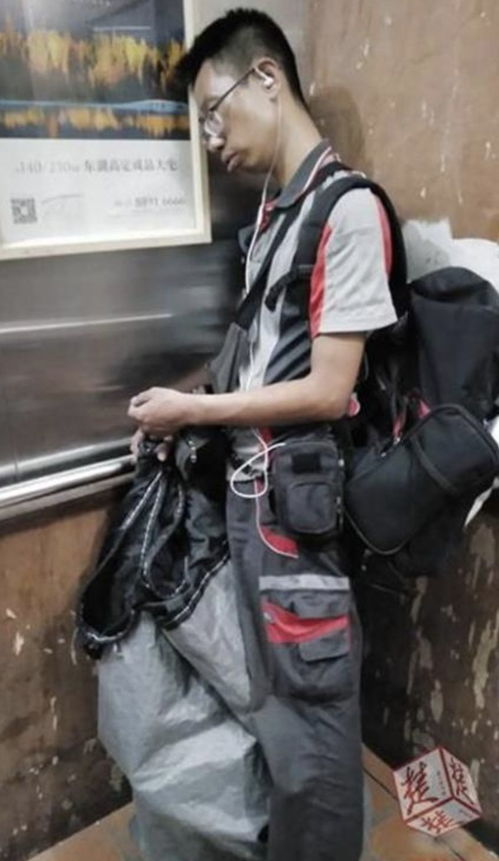 女子偷两根小米辣被拘？真相揭秘