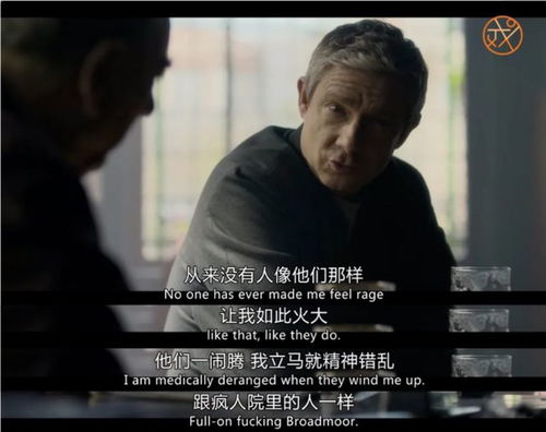罗帅宇父亲揭露惊人内幕，有人企图用1500万封口！